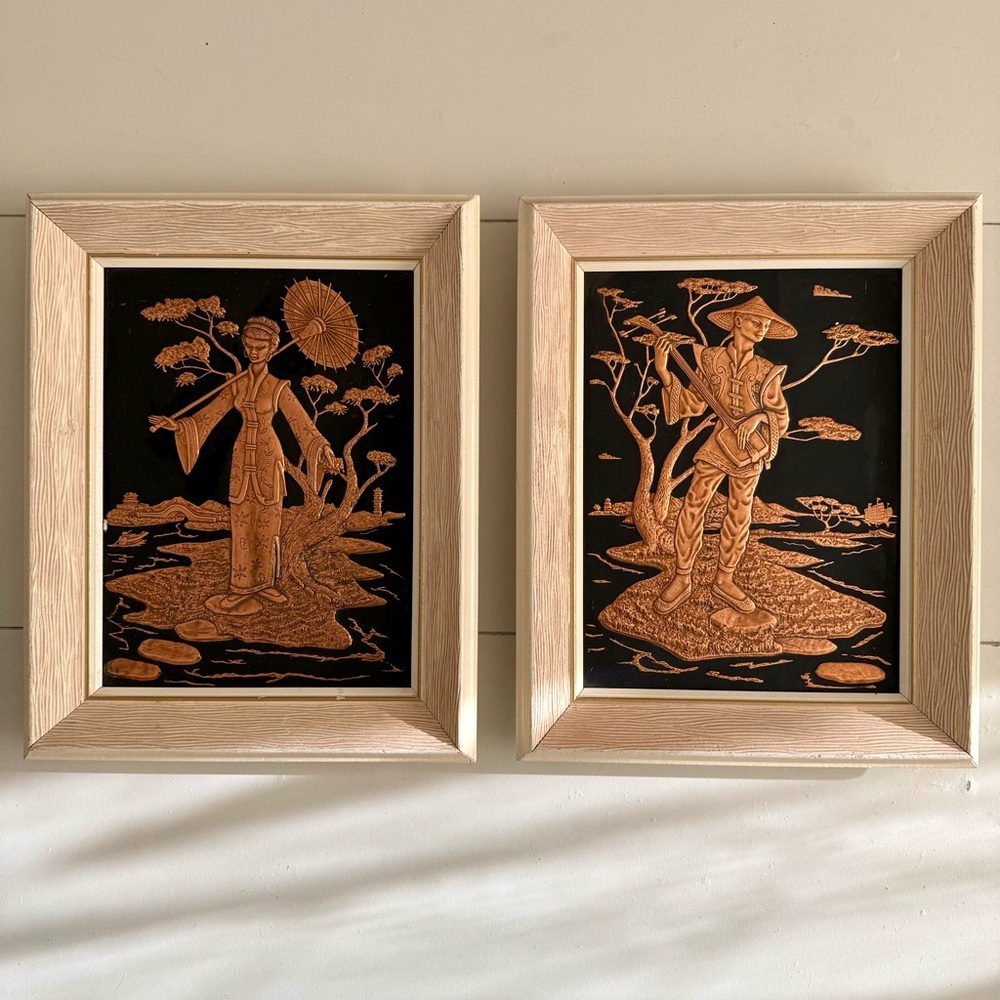 Vintage MCM Copper Repoussé Asian Geisha Chinoiserie 60s 70s 3D Wall Art Japan
